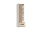 Kaspian — Bookcase zamknięty